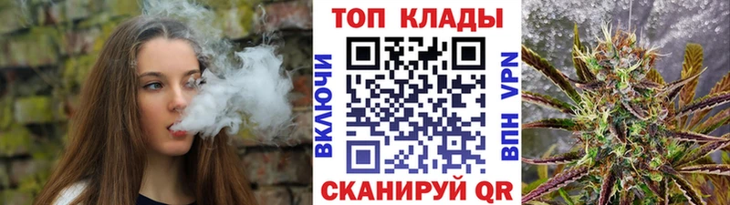Купить наркотики сайты Пучеж Гашиш  Cocaine  АМФ  А ПВП  Кодеин  Мефедрон  Конопля  МЕТАМФЕТАМИН 
