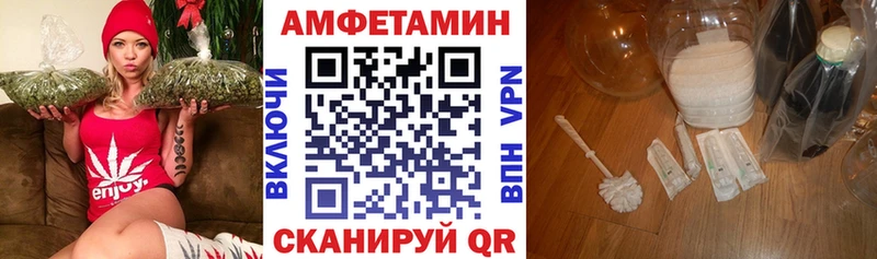 наркота  Пучеж  Amphetamine 98% 