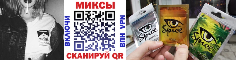 Бутират Butirat  Пучеж 