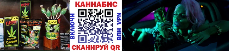 MEGA ТОР  Пучеж  Еда ТГК марихуана 