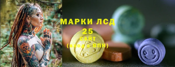сатива Алексеевка
