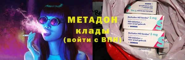 сатива Алексеевка