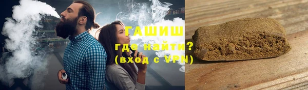 сатива Алексеевка