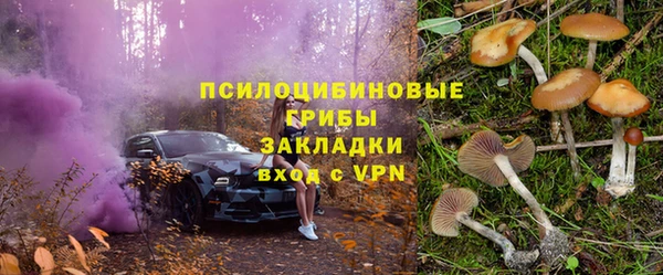 mix Алзамай