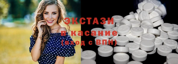 сатива Алексеевка