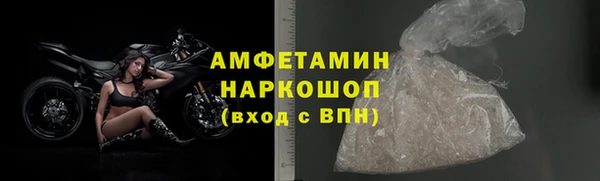mix Алзамай