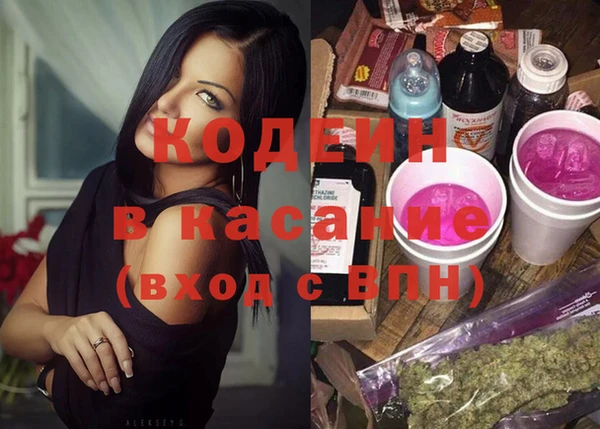 mix Алзамай