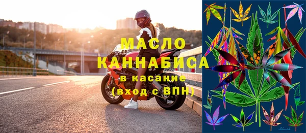 экстази Нязепетровск