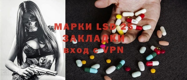 mix Алзамай