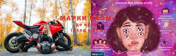 mix Алзамай
