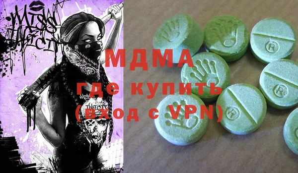 mix Алзамай