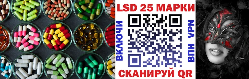 ЛСД экстази ecstasy  Пучеж 