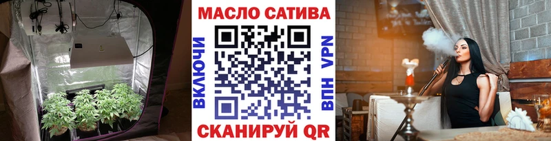 Дистиллят ТГК вейп с тгк  наркотики  kraken зеркало  Пучеж 